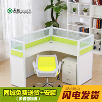 Staff Table Corporate Screen Corner Desk Single Economy Type 4 Persons Minimalist Modern Creative Screens