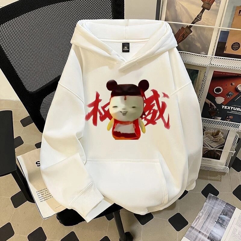 2025 Popular Hooded Loose Sweatshirt for Older Children, Unisex Abstract Nezha Trendy Versatile Fleece Top