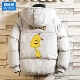 Японская демисезонная трендовая толстовка с капюшоном для школьников, в корейском стиле