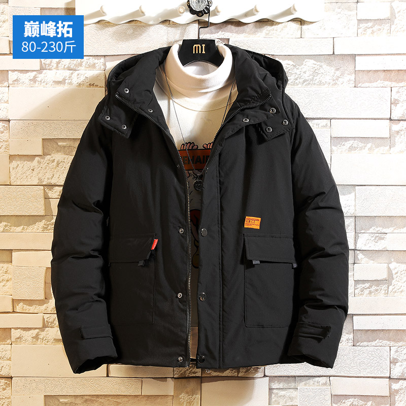 Cotton clothing men's winter coat tide brand Korean version of the trend quilted jacket loose large size fat thickened short cotton coat men's clothing