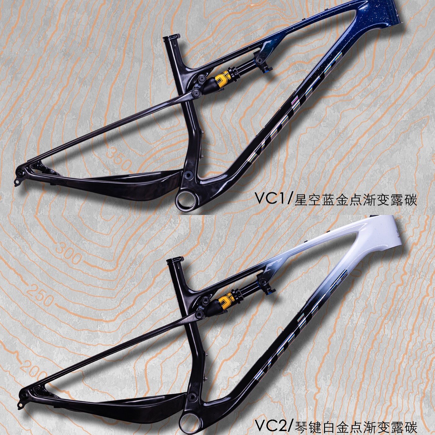 VOICE CHORUS XC DC碳纤维软尾山地车,骑行新体验?🌟深度测评-自行车车架-淘宝好物网