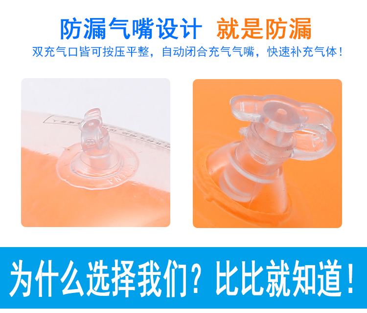 Trẻ em bơi vòng nam và nữ dành cho người lớn dày đôi pha lê vòng float bé con bơi inflatable phao cứu sinh phao bể bơi