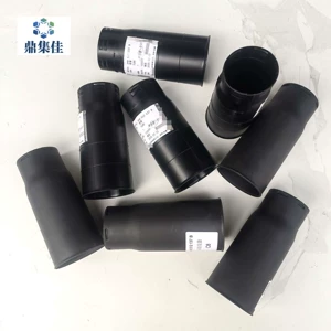 [适配奥迪A6L C8 Q5L Q7 A4L 8W后减防尘套 防尘罩 后避震器防尘套]