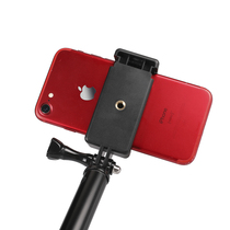 Action camera selfie stick holder Mobile phone clip Outdoor portable stretch E word clip Mobile phone selfie word fixed clip