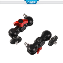 SLR camera Monitor gimbal bracket Magic strange hand universal ball adapter bracket Microphone pea clip holder