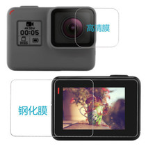 GoPro Hero5 Black Action Camera Tempered Glass Film SLR LCD Screen Protector Film