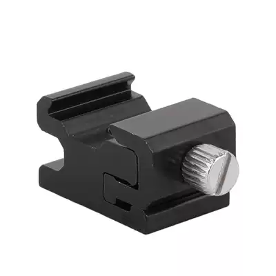 Cold boot seat flash base monitor conversion full metal adapter screw adjustable tightness 1 4 screw interface