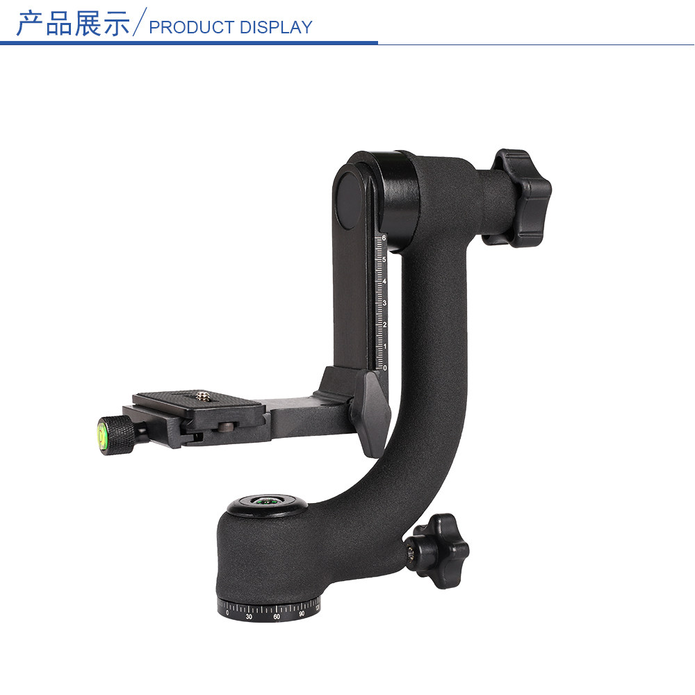 BK-45 Panoramic boom Gimbal Cantilever Birdwatching Tripod Gimbal SLR Camera Telephoto Cannon Lens