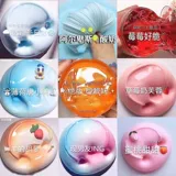 Безопасный нетоксичный слайм, высококачественная игрушка, популярно в интернете