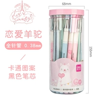 24 Установка/полная игольчатая труба/0,38 (отправить 20 ручек) 33663