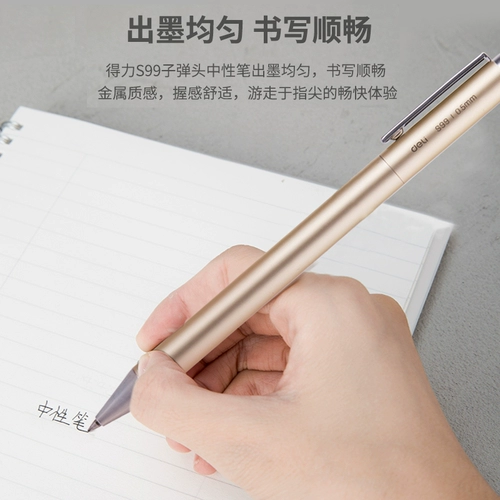 Металлическая ручка, обучающая ручка-роллер для школьников с гравюрой, подарок на день рождения, делается под заказ, с печатью вашего логотипа