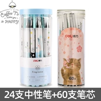 Ручка-роллер, 24 шт, 60 шт, 0.35мм