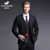 Мужской комплект, костюм, свадебное платье для отдыха, 3 предмета, облегающий крой, в корейском стиле