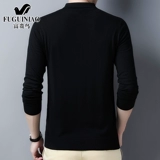 Демисезонная футболка, лонгслив для отдыха, мужской шерстяной базовый приятный телу свитер, для мужчины среднего возраста