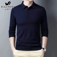 Верхний зеленый