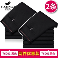 76001 черный (тонкий) -76001 черный (тонкий)