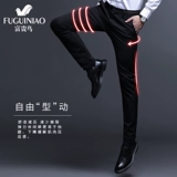 Демисезонные трендовые утепленные штаны, облегающий крой