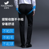 Демисезонные трендовые утепленные штаны, облегающий крой