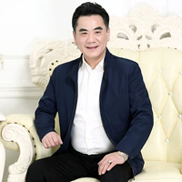 Pynj2a9 Сокровище Синий