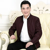 Pynj2a9 Темно -красный