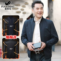 1927 Добавить хлопковое модель-сингцинг