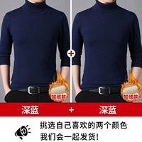 (Plel of Velvet) Deep Blue+Deep Blue