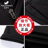 Демисезонные трендовые утепленные штаны, облегающий крой