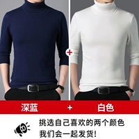 Глубокий синий+белый (обычная модель)