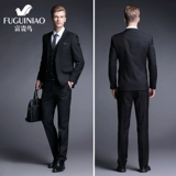 Мужской комплект, костюм, свадебное платье для отдыха, 3 предмета, облегающий крой, в корейском стиле