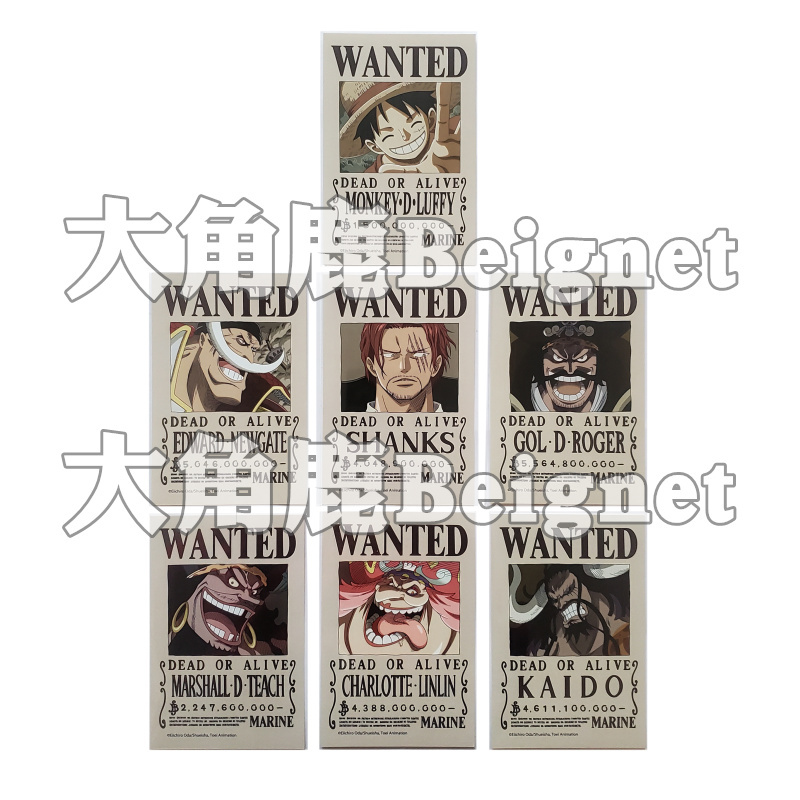 In Stock - One Piece - Korea - Special Postcard Wanted Poster Style - Whitebeard - Roger - Auntie