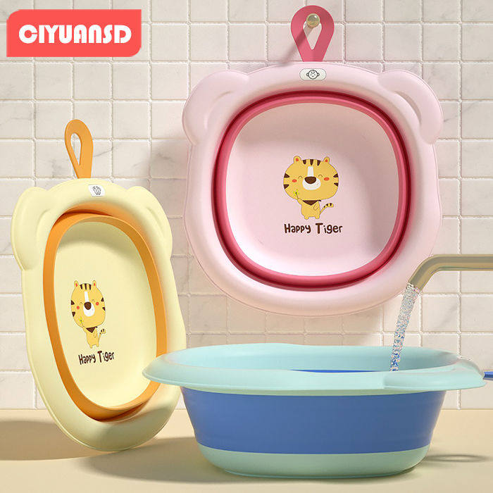 3-pack of baby washbasins foldable children's ass wash butt newborn baby wash feet small basin three-piece set 2