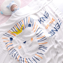 Double Layer Gauze Bath Towels Summer Baby Cover Blanket Slim hair towels covered with newborn scarves baby yarn towel cover