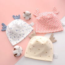 Baby hat pure cotton 0-6 month newborn newborn baby boy and baby cute super cute No bonnet hat Seasons all season