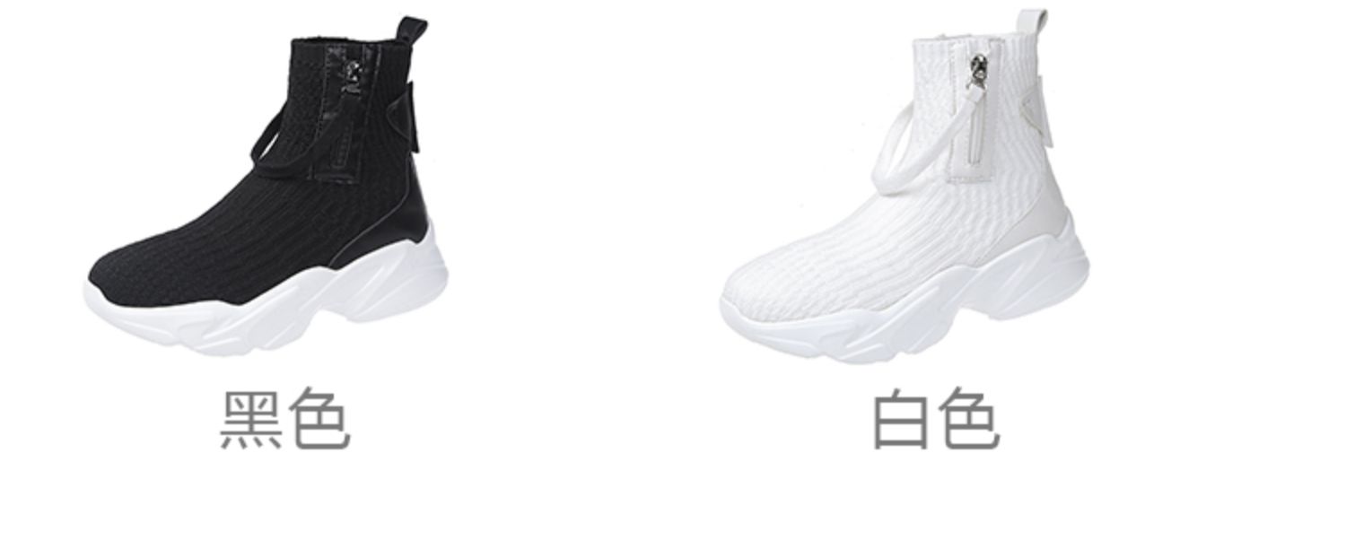 Mùa hè 2019 mới vớ co giãn nữ phiên bản Hàn Quốc của ulzzang thủy triều hoang dã lưới thoáng khí high-top sneakers - Giày cao gót sục thể thao độn đế