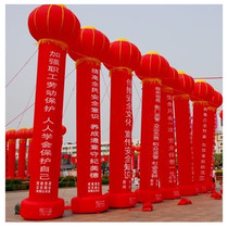 Thickened 5 6 8 10 m inflatable column Arches Lantern column Gas columns Opening Iridescent Doors Advertising Celebration Gas Molds