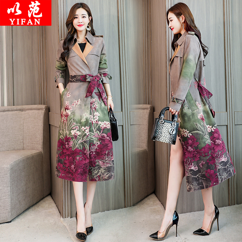 Trench pour femme FAN FAN en Polyester - Ref 3226320 Image 4