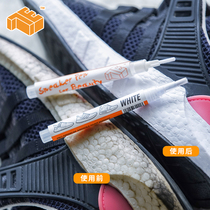  Red ant sneakers midsole repair pen boost de-yellowing artifact NMD EQT shoe edge de-oxidation cover brightener