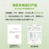 BraceID Медицинские импортные функциональные коррекционные ветви колен