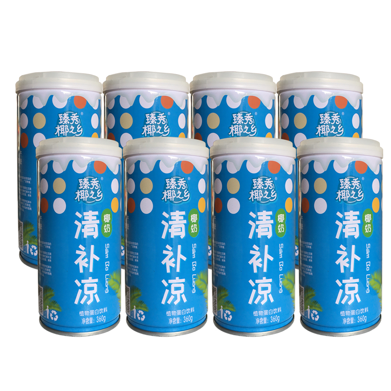 Authentic Hainan Sanya specialty Zhenxiu hometown coconut milk refreshing coconut milk coconut milk 360g cereal snacks 12 cans