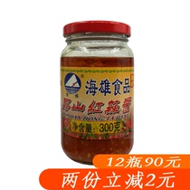 Haixiong wild mountain red spicy sauce spicy super hot sauce 300g millet Red Devil chili sauce greasy spaghetti spaghetti