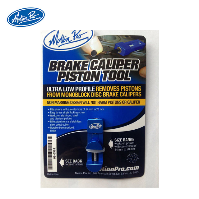 American Motion Pro Brake Pump Piston Removal Tool Brake Caliper Piston Repair and Maintenance Tool Car Repair