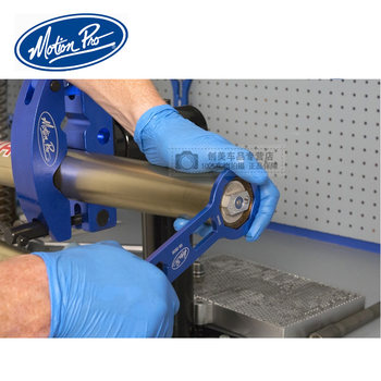 American Motion Pro Motorcycle Shock Absorber Repair Tools Front Shock Absorber Maintenance Tools Disassembly and Assembly Tools