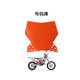 2024 Ktm/Exc Sxf Full Body Guard Exterior Parts Plastic Protective Shell Off-Road Motorcycle Orange
