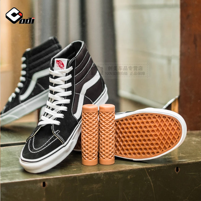 American-Made Odi Handlebar Grips Vans Collaboration Retro Motorcycle Harley Latte Modified Handlebar Rubber Grips Motorcycle Accessories