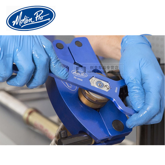 American Motion Pro Motorcycle Shock Absorber Repair Tools Front Shock Absorber Maintenance Tools Disassembly and Assembly Tools