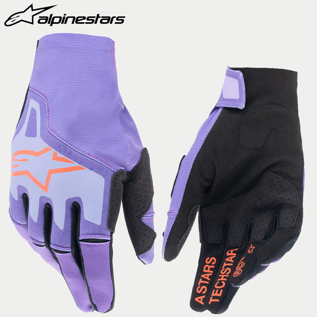 25 Italian A-Star Off-Road Motorcycle Riding Gloves Techstar Anti-Fall All-Season Racing Motorcycle Gloves for Men
