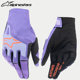 25 Italian A-Star Off-Road Motorcycle Riding Gloves Techstar Anti-Fall All-Season Racing Motorcycle Gloves for Men