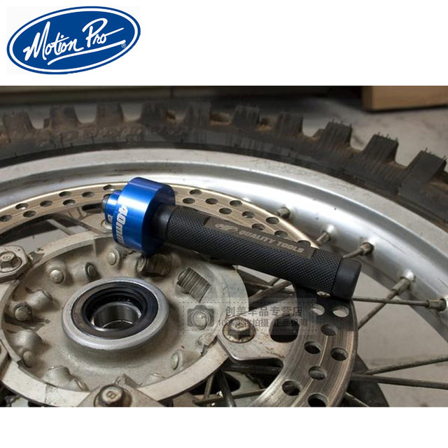 American Motion Pro Installation Wheel Set Bearing Tool Set Motorcycle Repair and Disassembly Tool Maintenance Kit