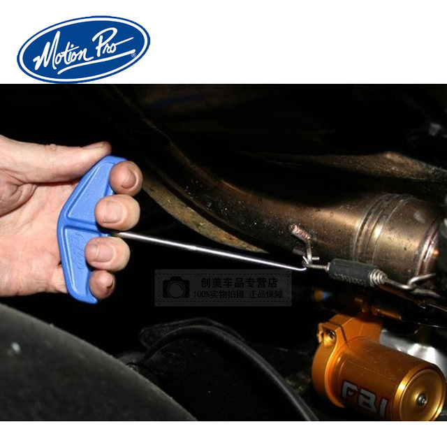 American Motion Pro Motorcycle Exhaust Hook Mini-Spring Hook Tool Maintenance and Repair Accessories
