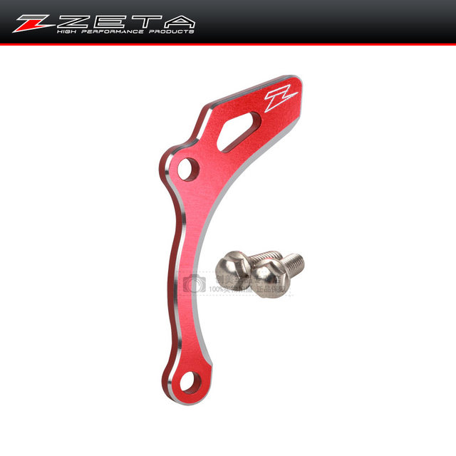 Japanese Zeta Off-Road Motorcycle Modified Chain Plate Protection Bracket Aluminum Alloy Protective Cover